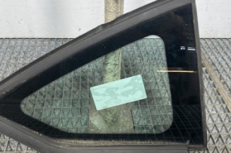 Custode arriere droit CITROEN C4 1 Photo n°1