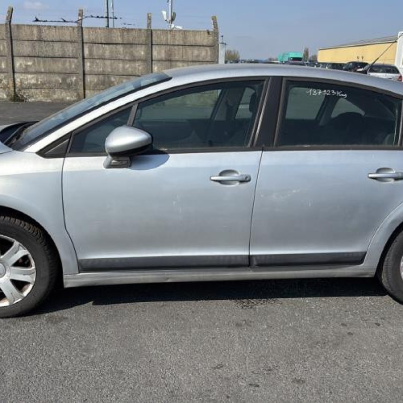 Renfort pare choc arriere (traverse) CITROEN C4 1 Photo n°13
