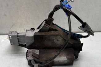 Serrure arriere gauche CITROEN C4 1 Photo n°1