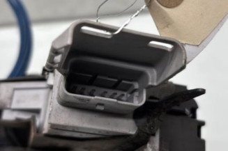 Serrure arriere droit CITROEN C4 1