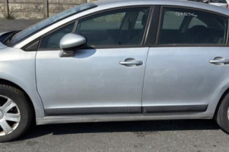 Serrure arriere droit CITROEN C4 1