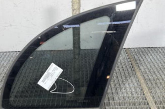 Custode arriere droit OPEL MERIVA A Photo n°1