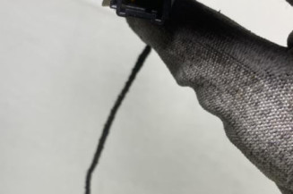 Feu arriere secondaire droit (feux) DS DS4 1