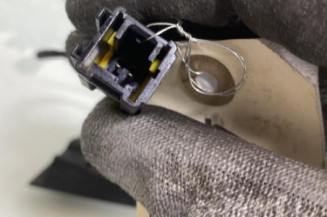 Feu arriere secondaire gauche (feux) DS DS4 1