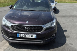 Feu arriere secondaire gauche (feux) DS DS4 1