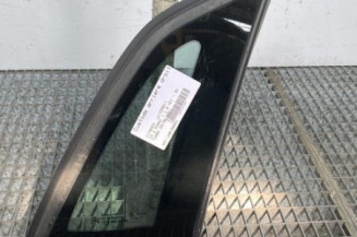 Custode arriere droit CITROEN C4 2 Photo n°1