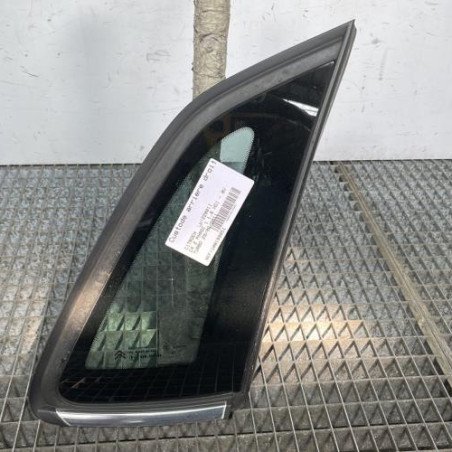 Custode arriere droit CITROEN C4 2 Photo n°1
