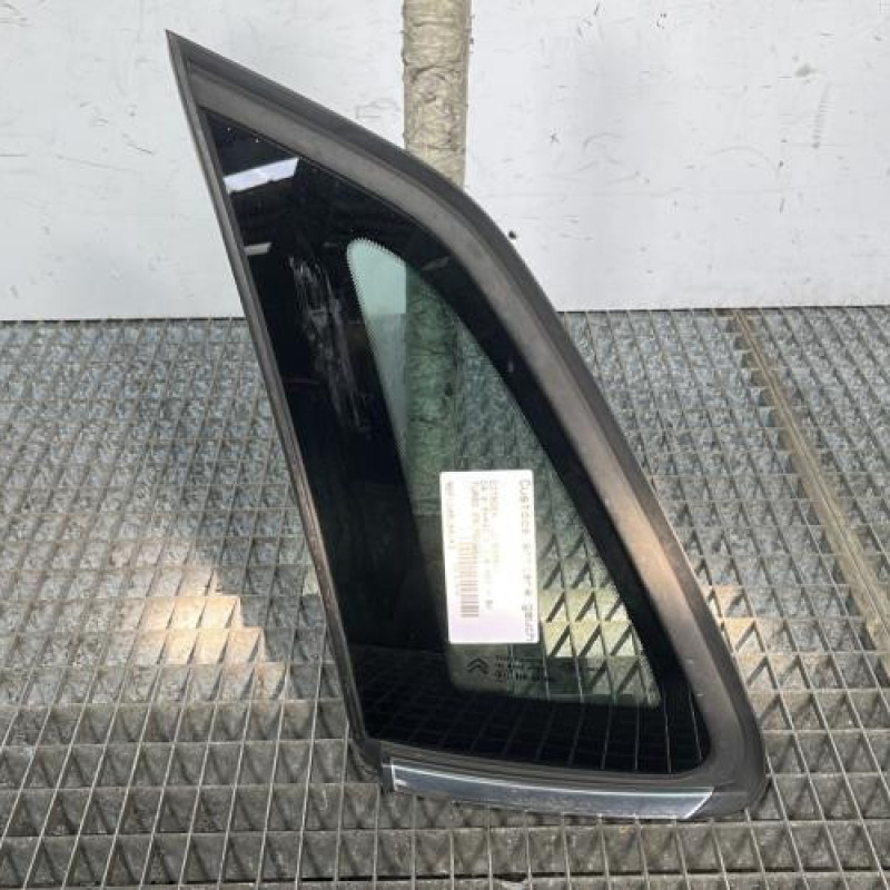 Custode arriere gauche CITROEN C4 2 Photo n°1