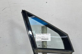 Custode avant droit (porte) CITROEN C4 2 Photo n°1