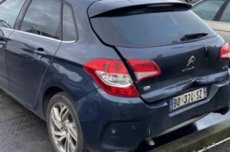 Arret de porte arriere gauche CITROEN C4 2