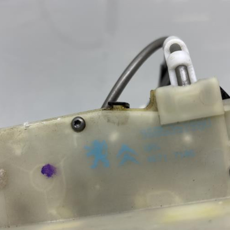 Serrure arriere gauche CITROEN C4 2 Photo n°5