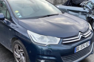 Serrure arriere gauche CITROEN C4 2