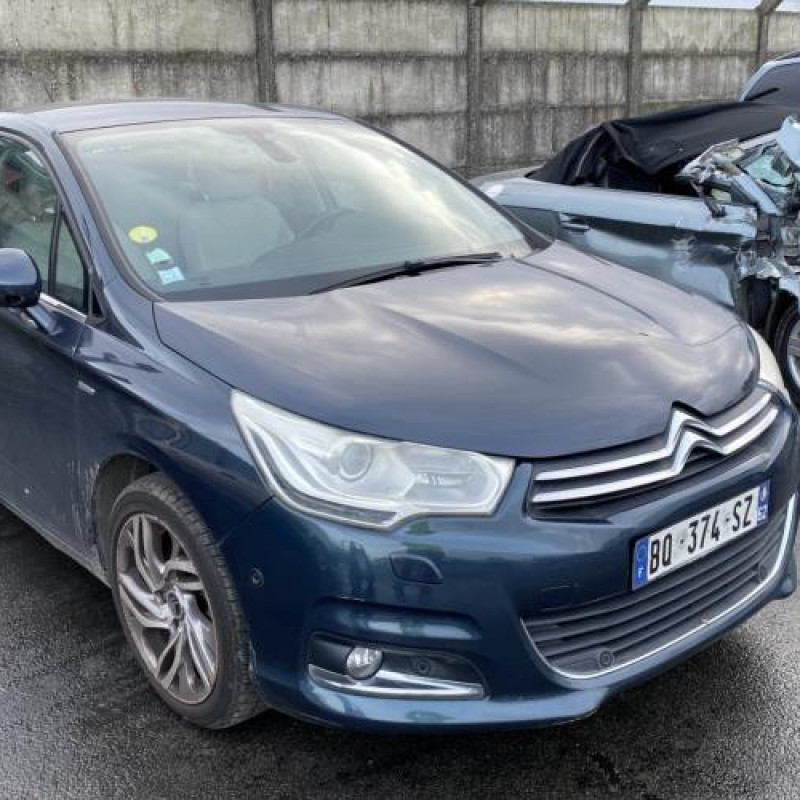 Serrure arriere gauche CITROEN C4 2 Photo n°20