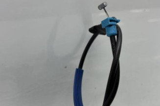 Serrure arriere gauche CITROEN C4 1