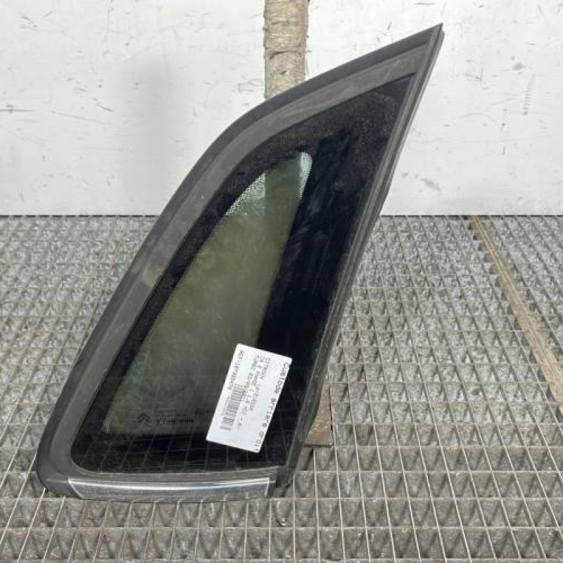 Custode arriere droit CITROEN C4 2 Photo n°1