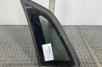 Custode arriere gauche CITROEN C4 2 Photo n°1