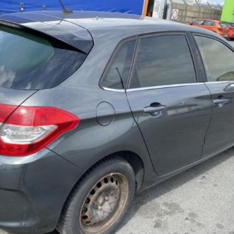 Porte arriere droit CITROEN C4 2 Photo n°20