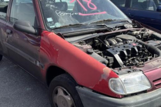 Serrure arriere gauche CITROEN SAXO
