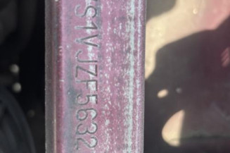 Serrure arriere gauche CITROEN SAXO