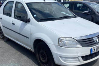 Serrure arriere droit DACIA LOGAN 1