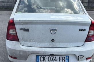 Serrure arriere droit DACIA LOGAN 1