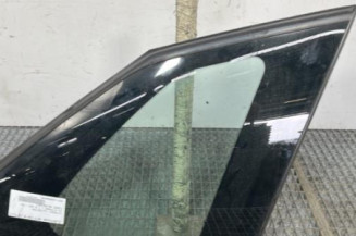 Custode arriere droit CITROEN C4 PICASSO 1 Photo n°1