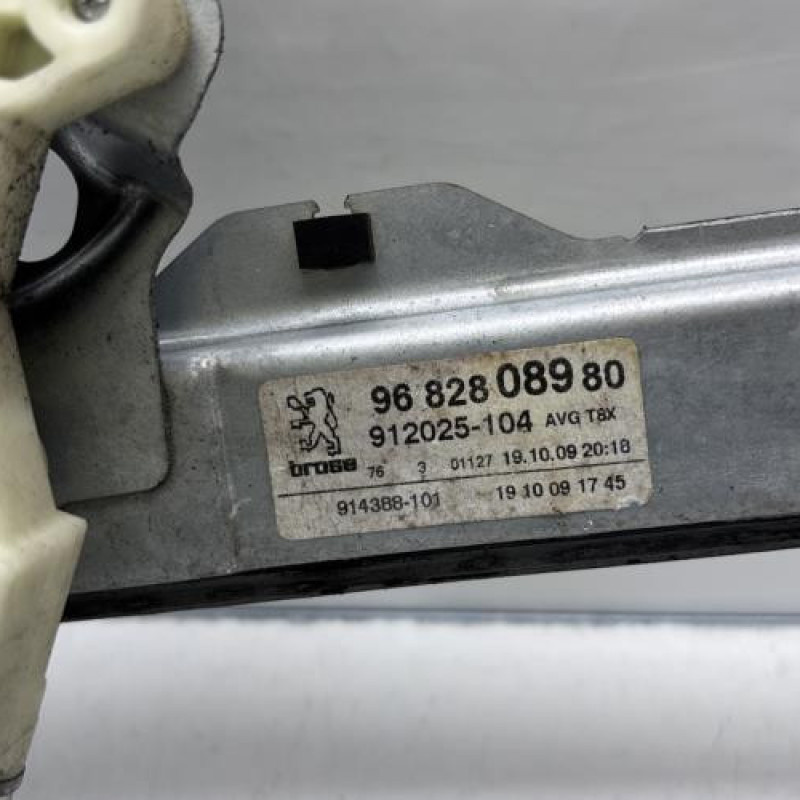 Leve vitre electrique avant gauche PEUGEOT 5008 1 Photo n°5