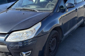 Retroviseur gauche CITROEN C4 1