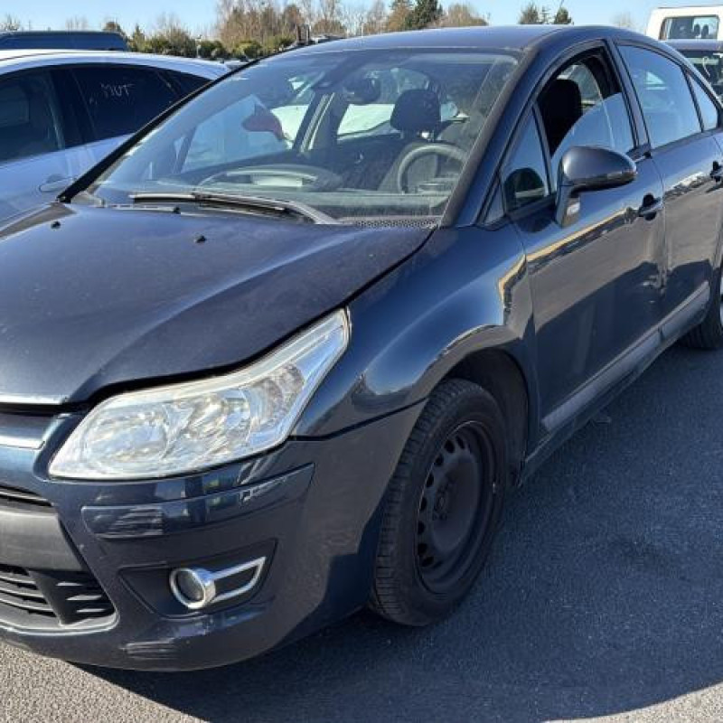 Retroviseur gauche CITROEN C4 1 Photo n°15