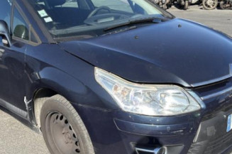 Retroviseur gauche CITROEN C4 1