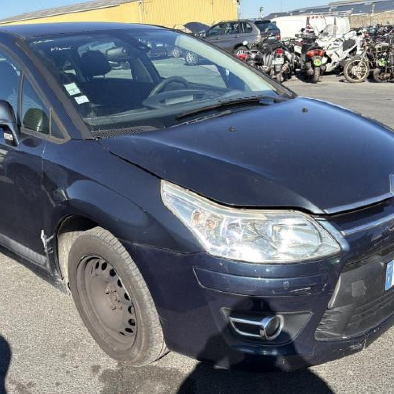 Retroviseur gauche CITROEN C4 1 Photo n°16