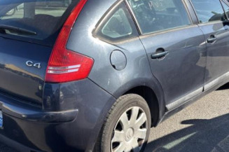 Retroviseur gauche CITROEN C4 1