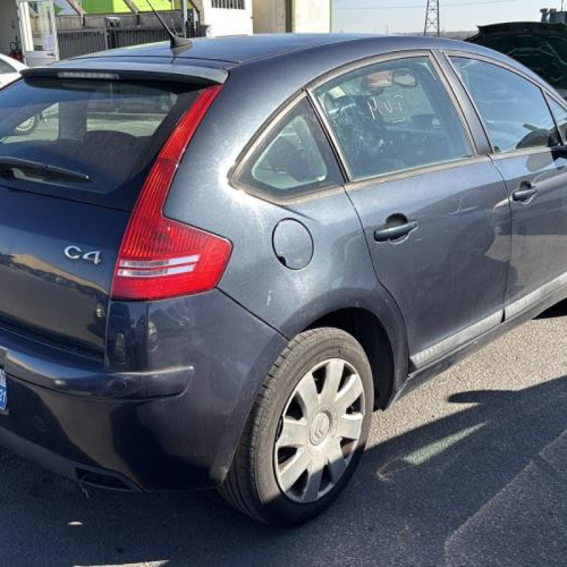 Retroviseur gauche CITROEN C4 1 Photo n°17