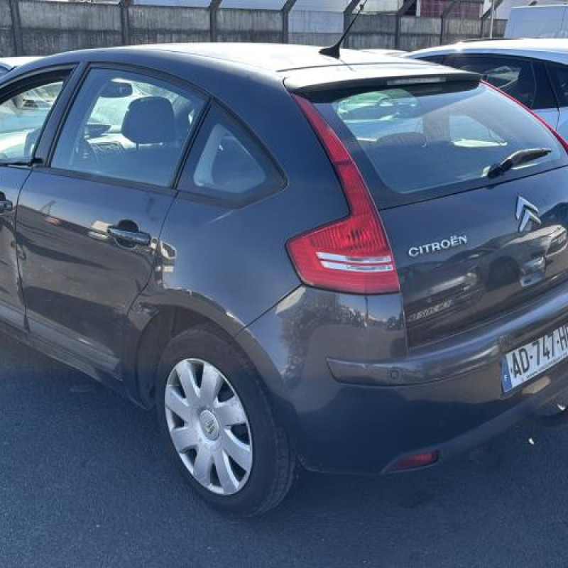 Retroviseur gauche CITROEN C4 1 Photo n°18