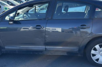 Retroviseur droit CITROEN C4 1