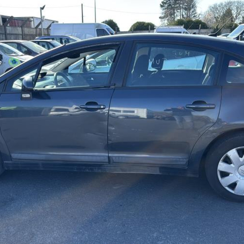 Retroviseur gauche CITROEN C4 1 Photo n°20