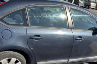 Retroviseur droit CITROEN C4 1