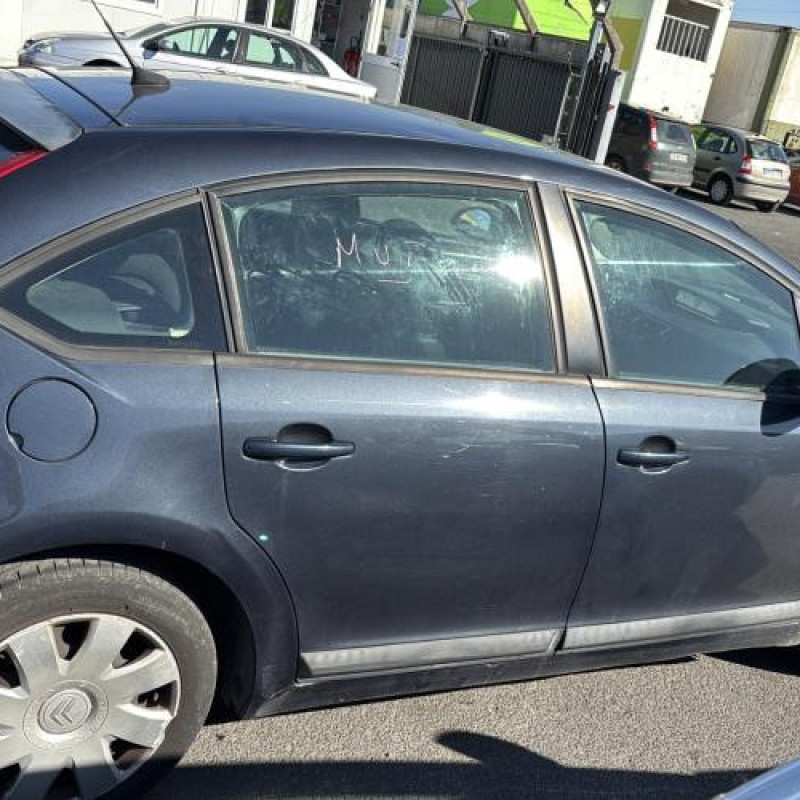 Retroviseur droit CITROEN C4 1 Photo n°20