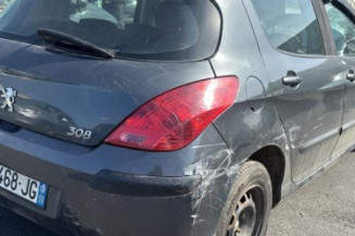 Retroviseur droit PEUGEOT 308 1