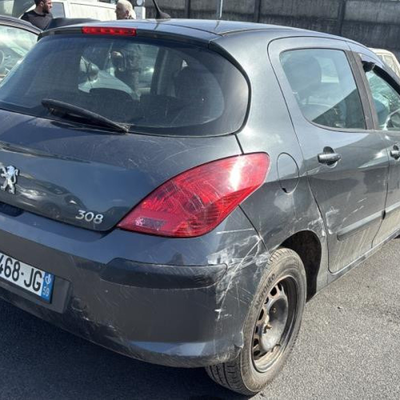 Retroviseur droit PEUGEOT 308 1 Photo n°7
