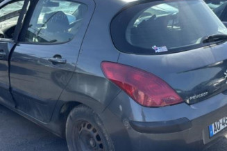 Retroviseur droit PEUGEOT 308 1