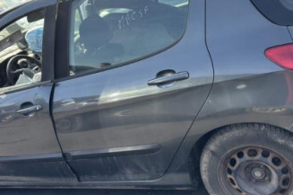 Retroviseur droit PEUGEOT 308 1