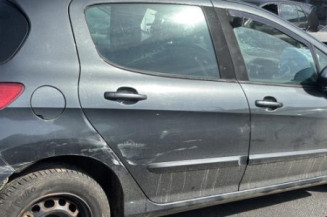 Retroviseur droit PEUGEOT 308 1