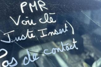 Retroviseur droit PEUGEOT 308 1