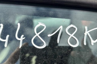 Serrure avant gauche CITROEN C3 1