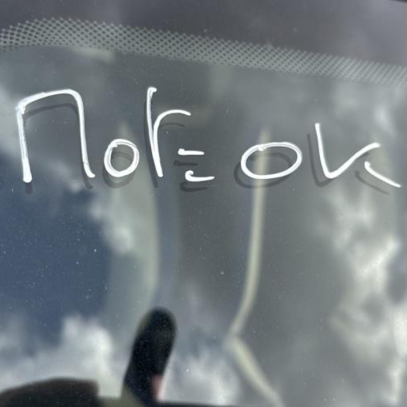 Feu arriere principal gauche (feux) PEUGEOT 206 Photo n°18