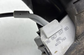 Serrure arriere droit CITROEN C4 1