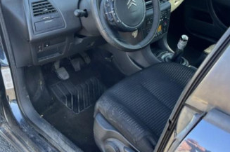 Serrure arriere droit CITROEN C4 1
