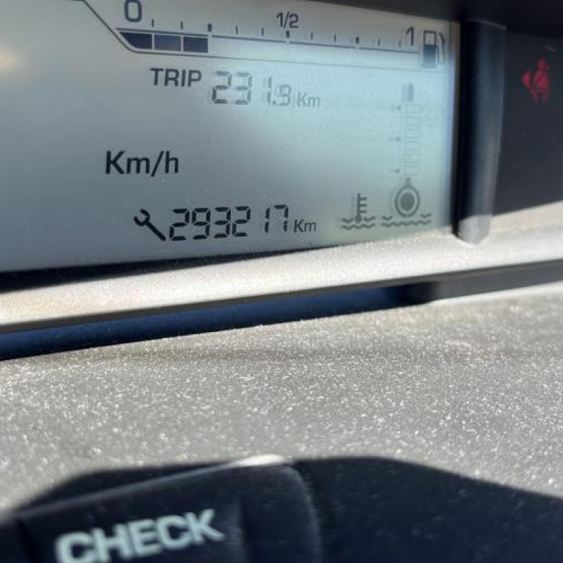 Serrure arriere droit CITROEN C4 1 Photo n°13