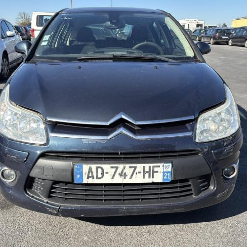 Anti brouillard gauche (feux) CITROEN C4 1 Photo n°18